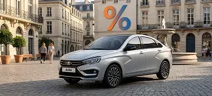 Автокредит от 4.9%